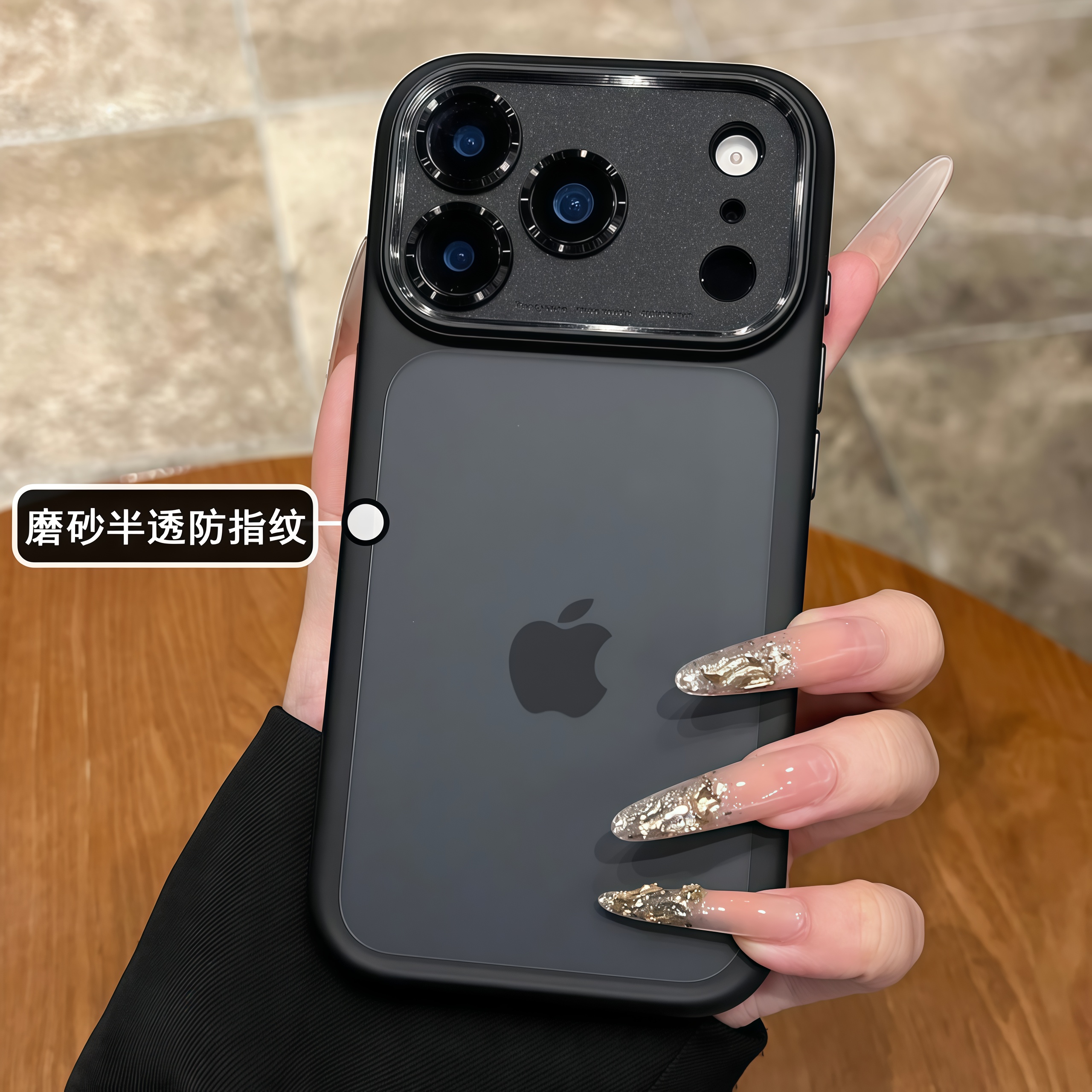 磨砂肤感防指纹适用于苹果17pro手机壳情侣高级感硅胶软边防摔男