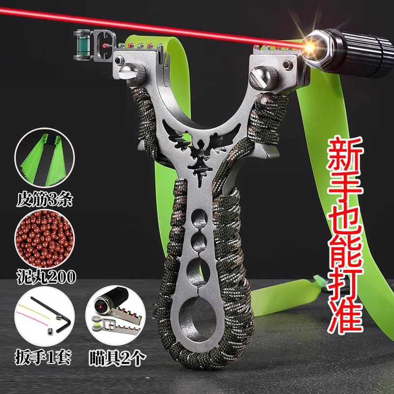 高精度弹弓大全高压大威力弹叉专业成年人重型扁皮弹工