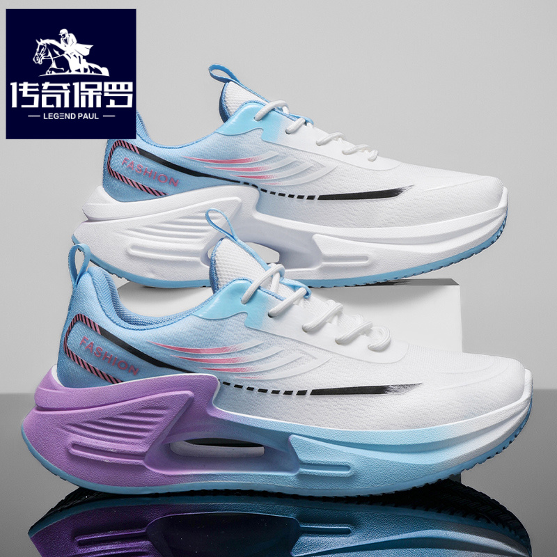 传奇保罗正版莆田男鞋冬季马拉松软底运动鞋中学生体测专用跑步鞋