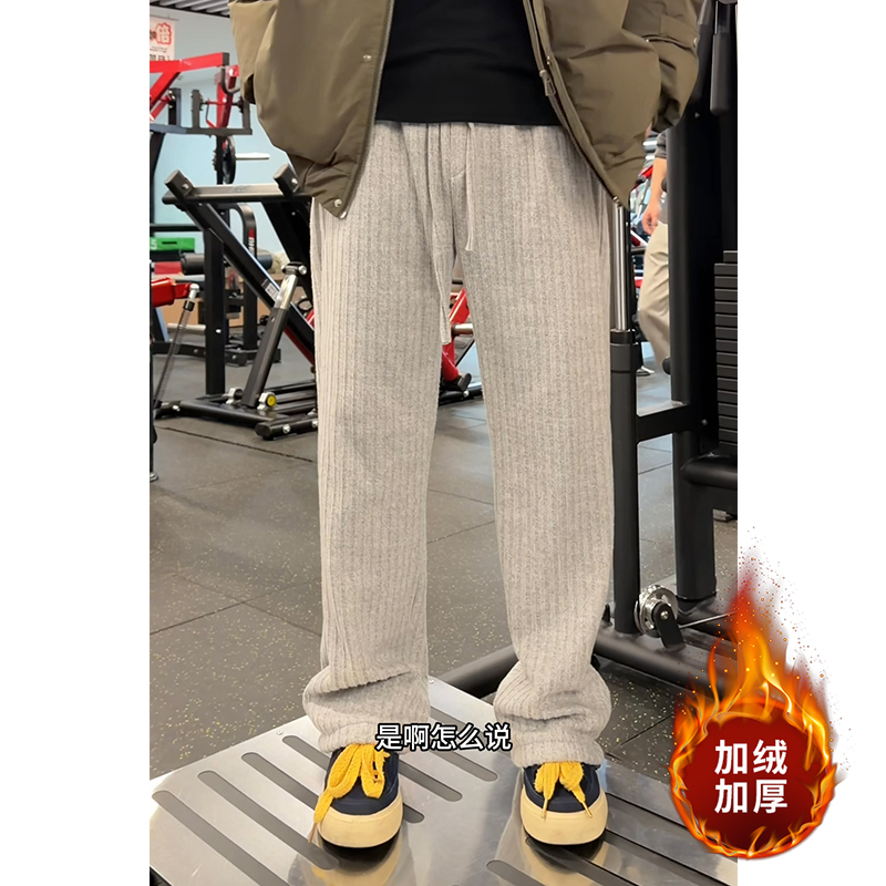 加绒加厚美式条纹休闲裤子男款冬季保暖慵懒风宽松长裤阔腿直筒裤