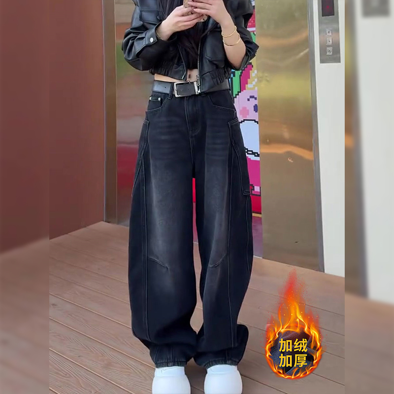 加绒加厚弯刀牛仔裤女冬季2025新款阔腿裤大码胖mm宽松显瘦直筒裤