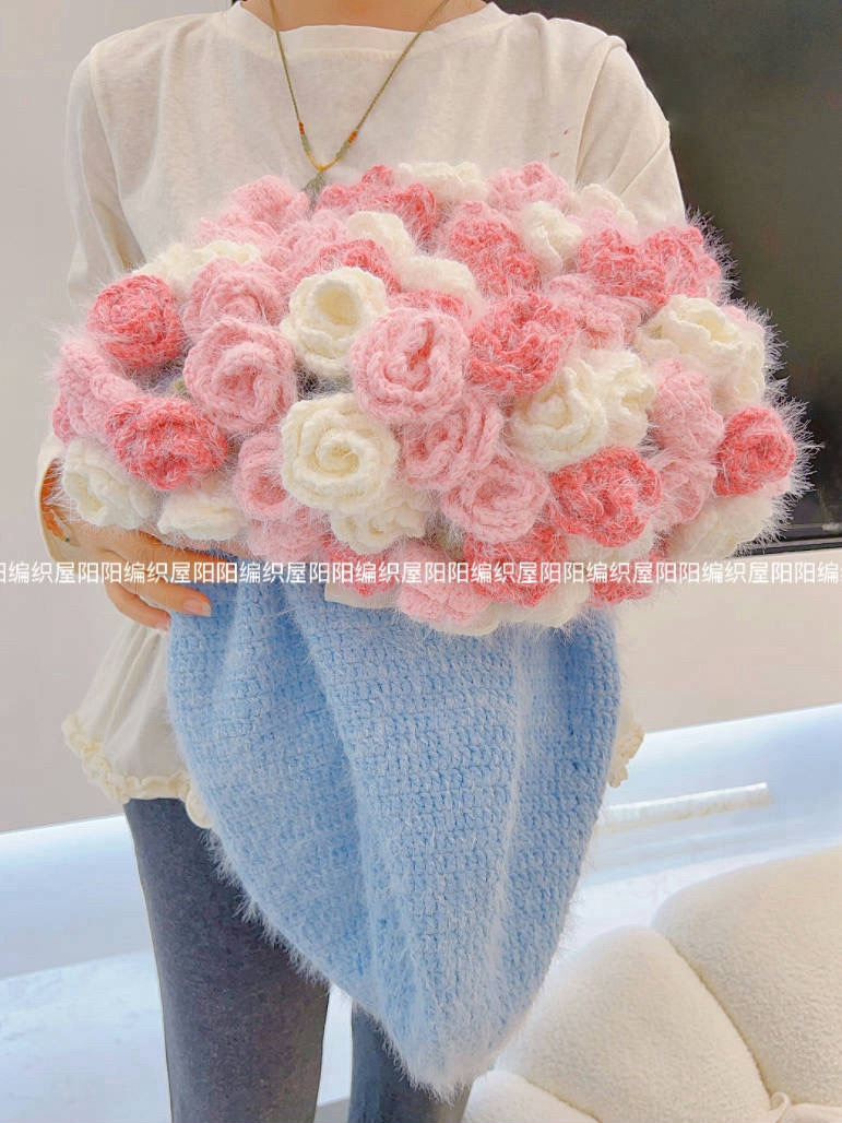 不是成品 diy手工编织玫瑰花束毯子午休盖毯节日闺蜜手工礼物