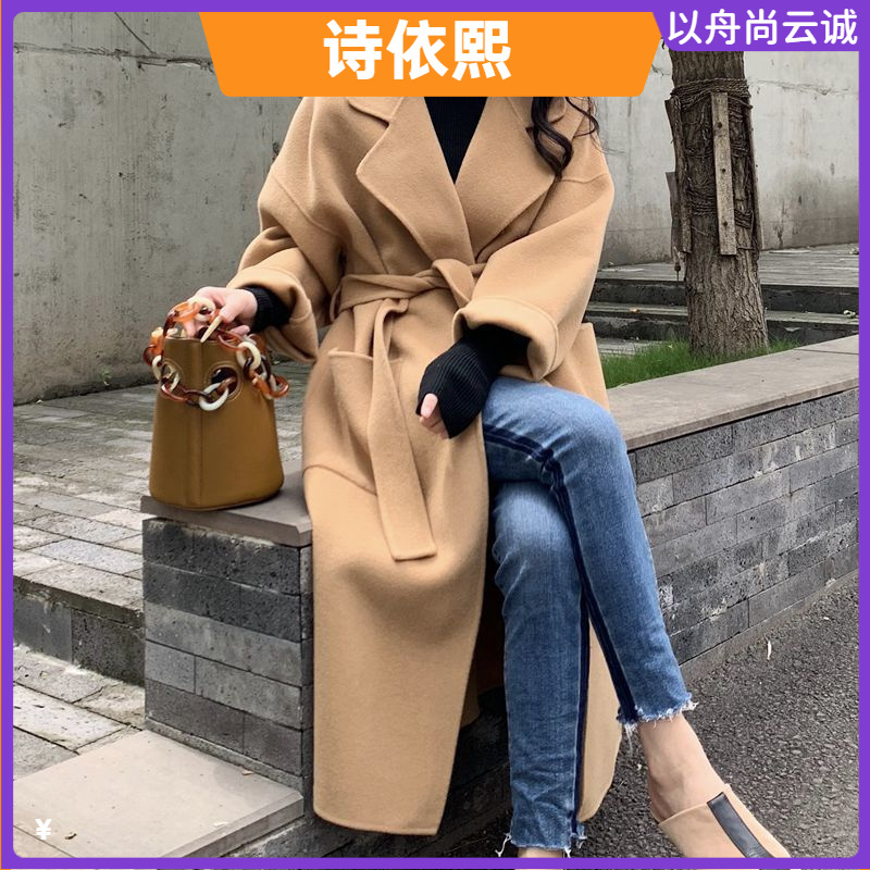 1ii2025秋冬新款韩版纯色流行双面呢大衣女中长款宽松外套女llI