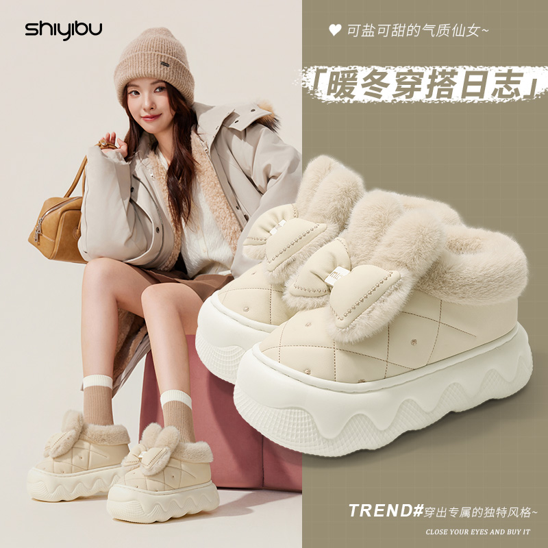 十一步时尚防水包跟棉拖鞋女款2025秋冬季爆款加绒保暖蝴蝶结棉鞋