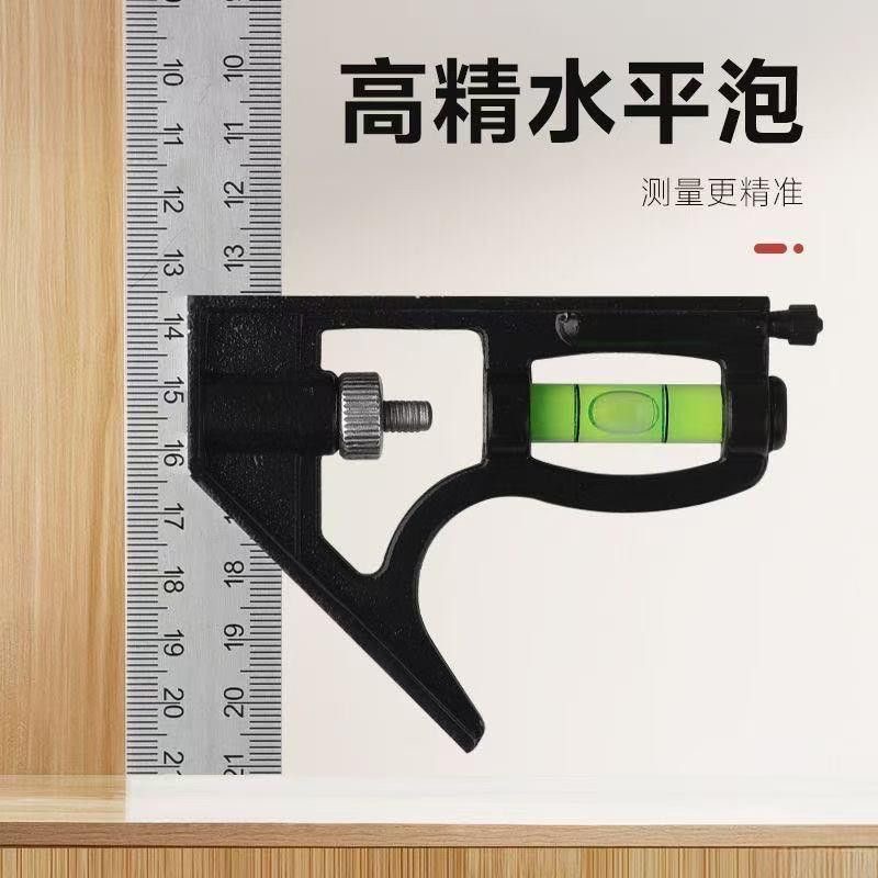 不锈钢直角尺加厚超厚活动角尺多功能组合角尺巨厚N10