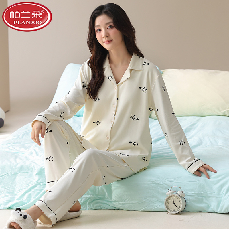 帕兰朵女士睡衣2025新款女款100%纯棉全棉舒适春秋季冬款长袖家居