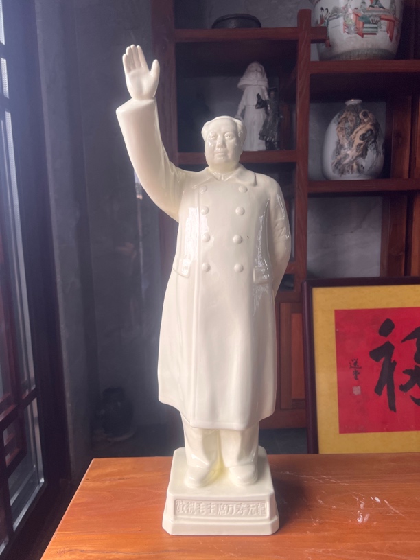 毛主席瓷像老模新作55公分招手招财