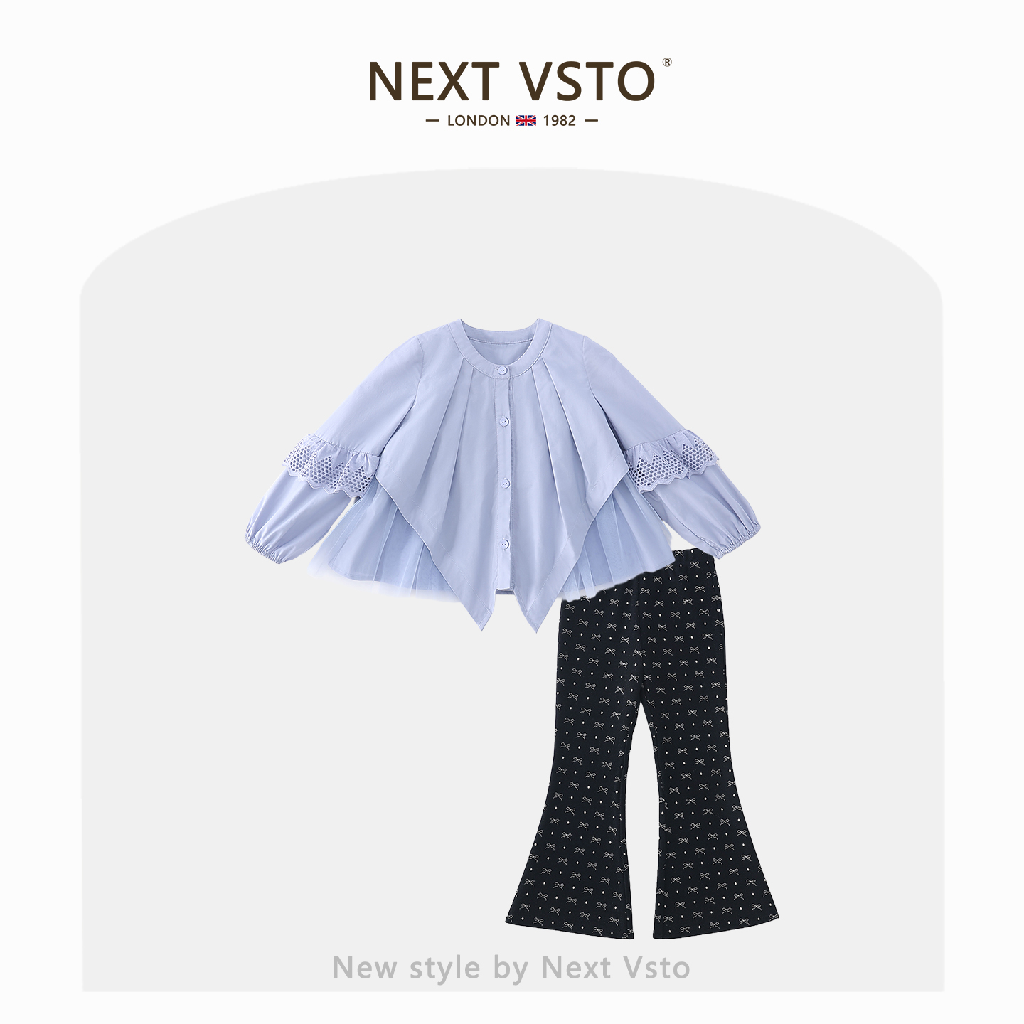 英国NEXT VSTO女童套装春秋新款时髦小女孩娃娃衫衬衣显瘦喇叭裤