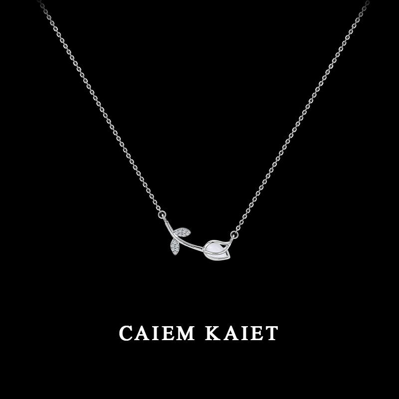 CAIEM KAIET 链子925银 郁金香项链女小众设计感气质玫瑰花锁骨链