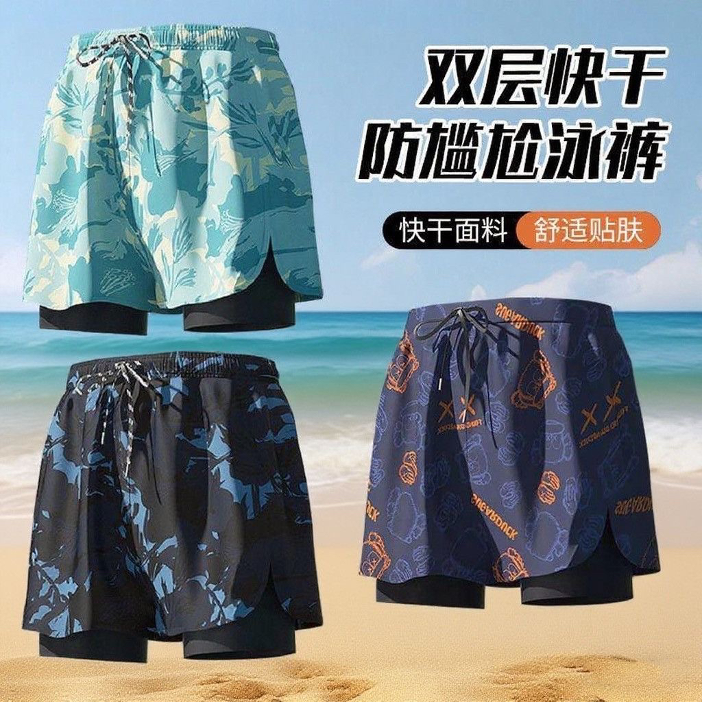 双层泳裤男防尴尬三分成人速干透气弹性宽松游泳运动沙滩裤
