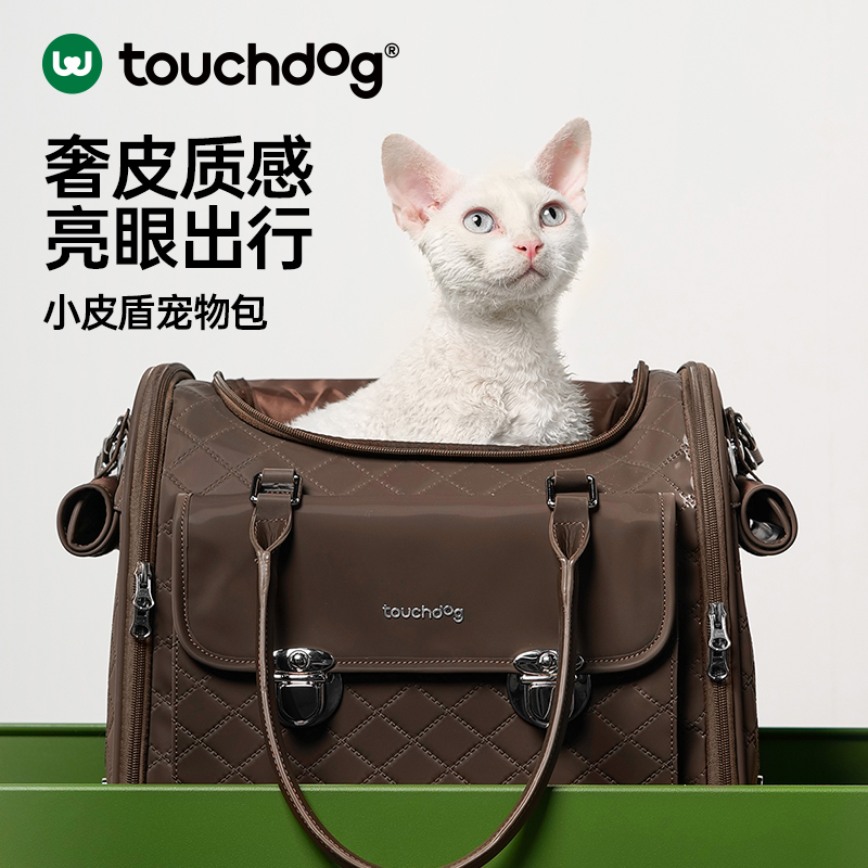 宠物用猫包外出便携背包狗狗出行携宠包小猫狗狗背包外出便携包