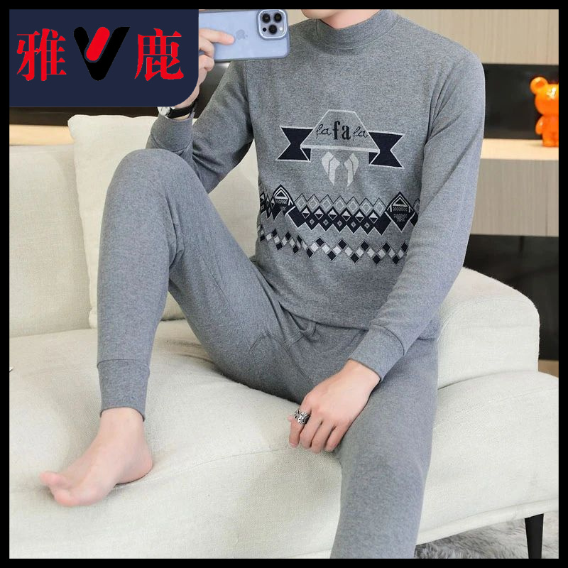 雅鹿男士秋衣秋裤套装青年中老年打底棉衬衣春秋薄款保暖内衣毛衫