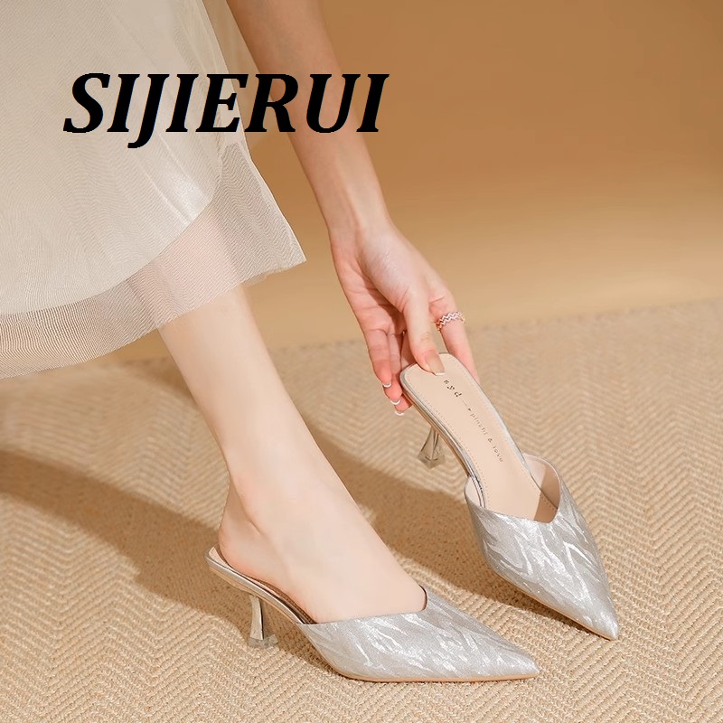 SIJIERUI2025新款法式半拖鞋包头凉拖外穿时尚细跟尖头高跟拖鞋女