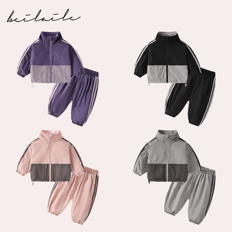 【三防加绒冲锋套装】婴儿衣服男童外套运动套装小童上衣h8