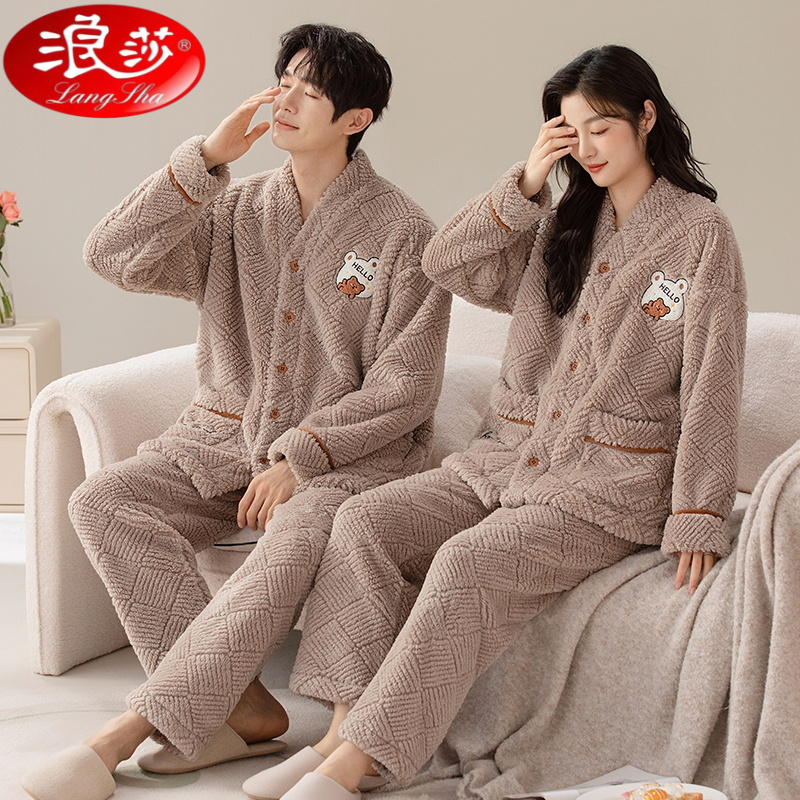 浪莎2025新款秋冬季天睡衣情侣套装女珊瑚绒法兰绒男士保暖家居服