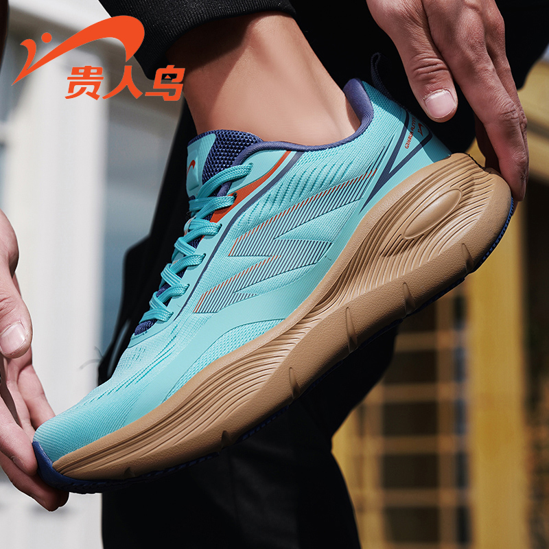 贵人鸟休闲跑步鞋男士夏季透气春秋潮鞋学生网面减震跑鞋运动鞋