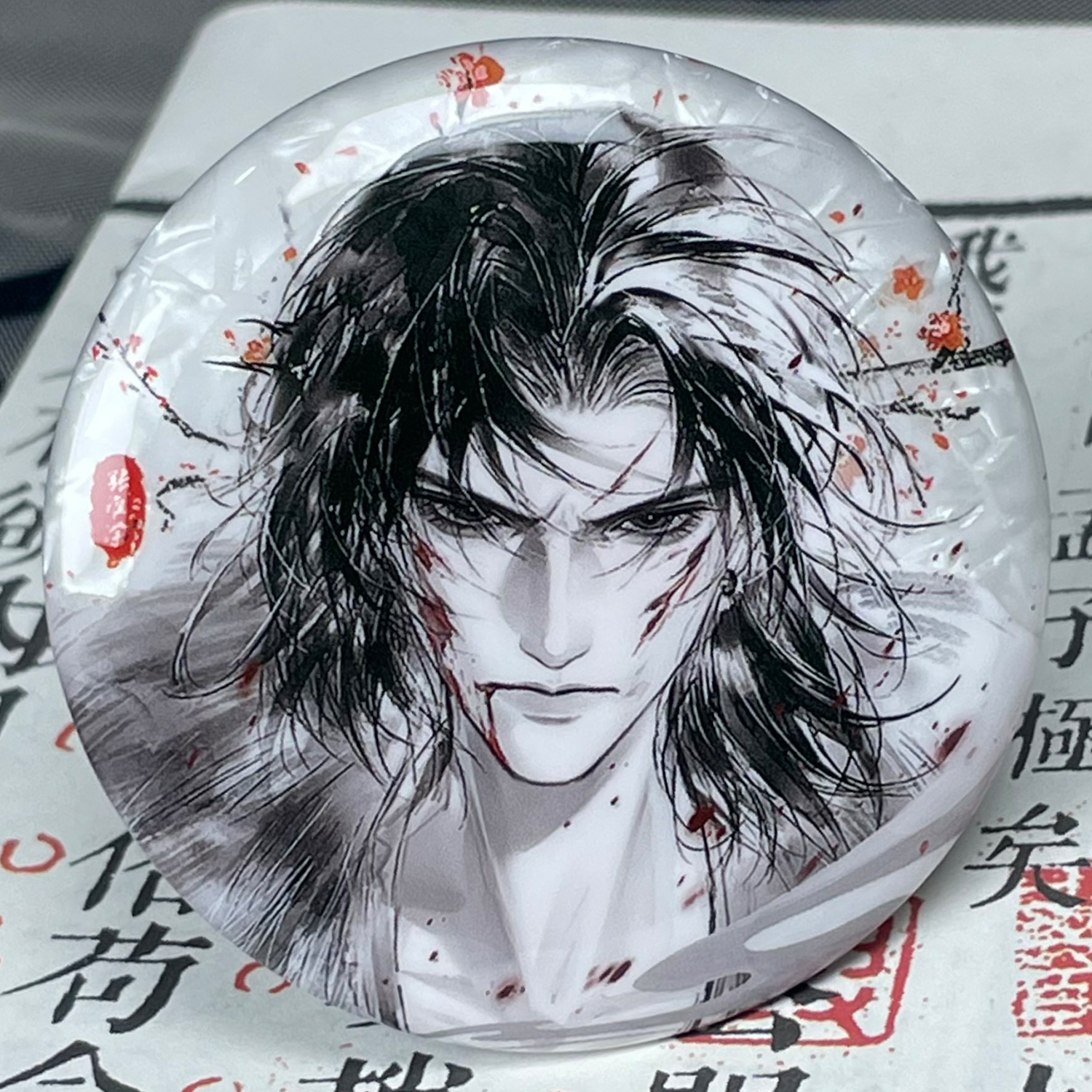 【种葱日记】燕云十六声-张淮深-戍骨同人谷子周边徽章吧唧立牌方卡