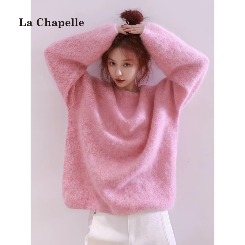 拉夏贝尔韩系多巴胺温柔风软糯毛衣女秋冬简约气质通勤长袖针织衫