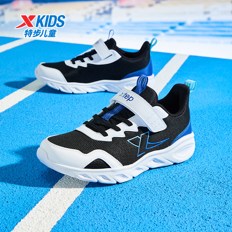【密网款】特步儿童冬季新款密网轻跑鞋大童透气减震防滑运动鞋9551