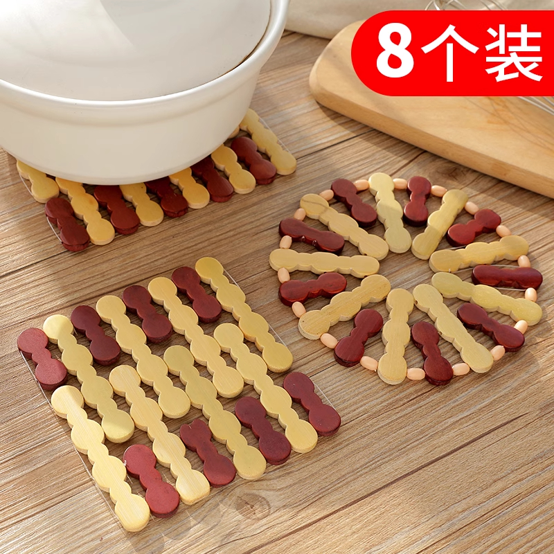 竹垫家用餐垫防热耐热碗垫菜垫子隔热垫桌垫杯垫碗防烫锅垫盘子
