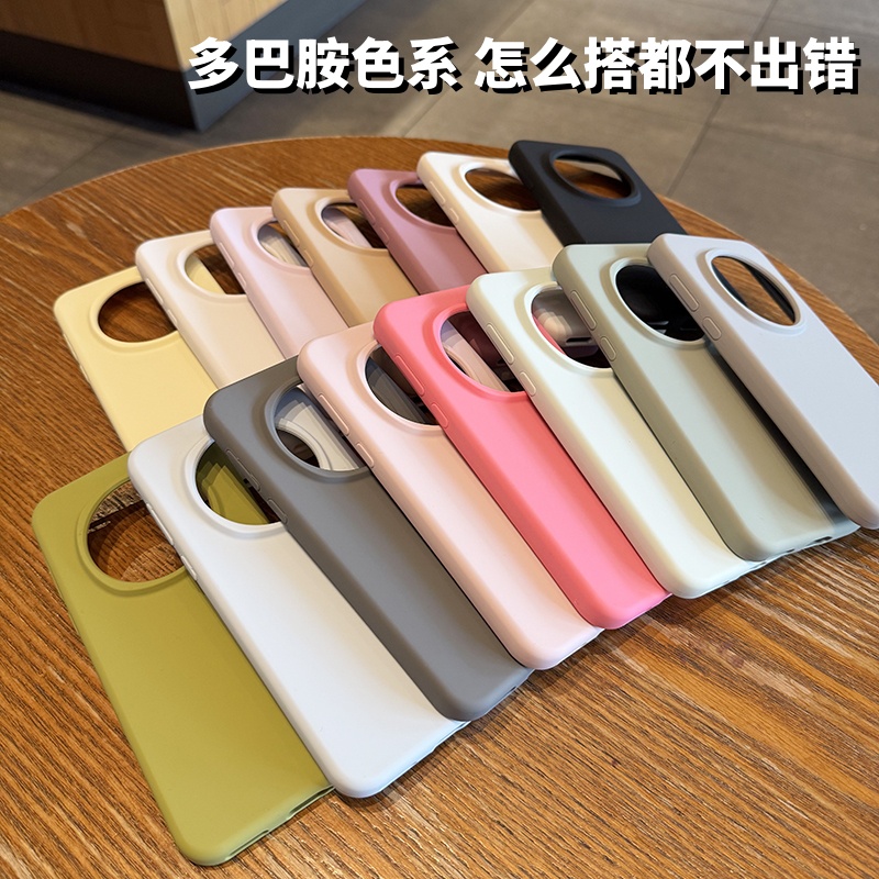 适用于荣耀magic7pro手机壳液态硅胶新款honer6全包300防摔简约硬