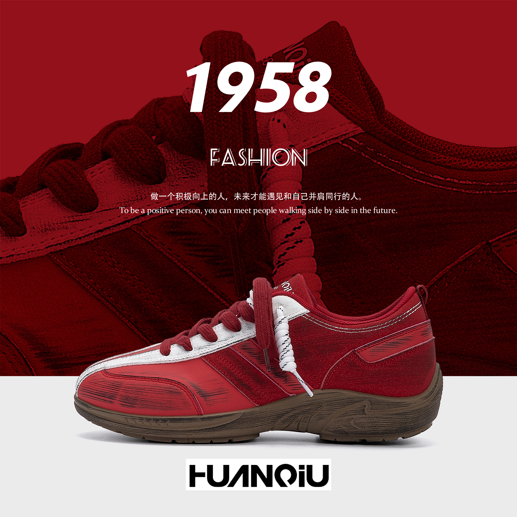 环球复古休闲赛车鞋男2025新款秋季百搭鞋子男低帮舒适增高德训鞋