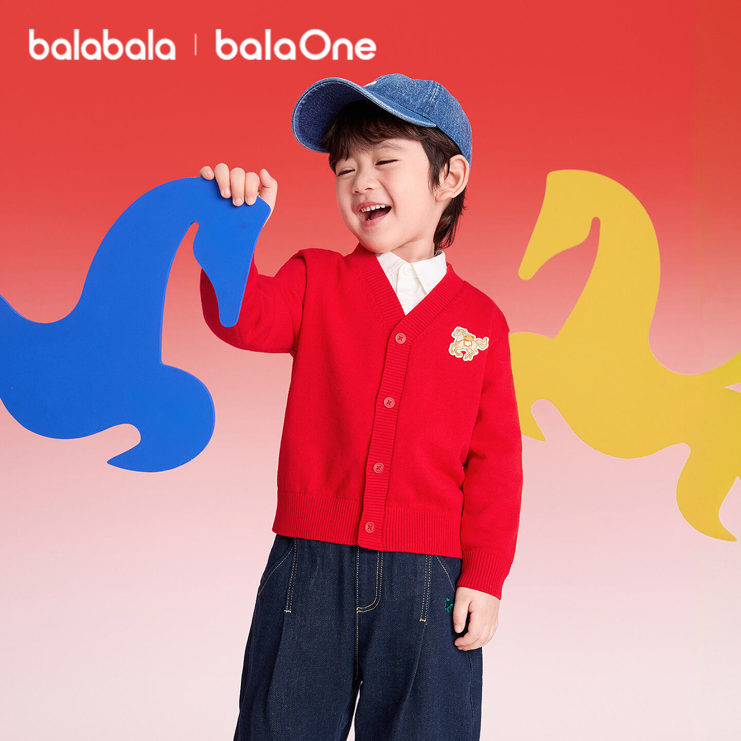 【balaOne】巴拉巴拉童装圣诞毛衣男女儿童2026新款春秋V领针织开衫