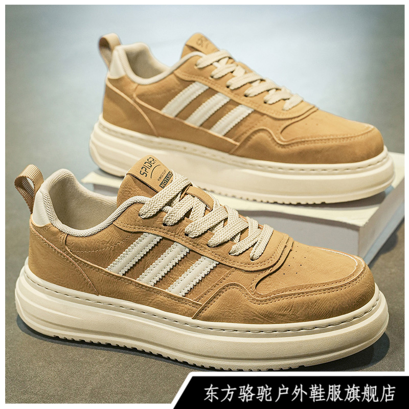 东方骆驼男鞋秋季新款户外透气耐磨休闲轻便软底复古低帮运动板鞋