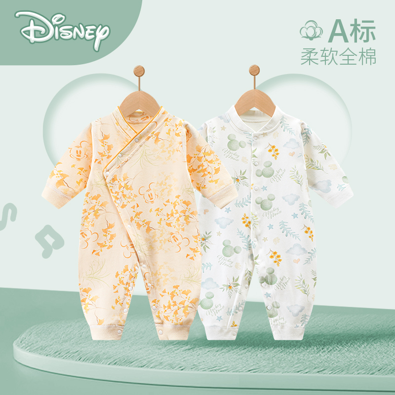 Disney/迪士尼婴儿连体衣纯棉新生春秋装衣服宝宝四季款哈衣爬服