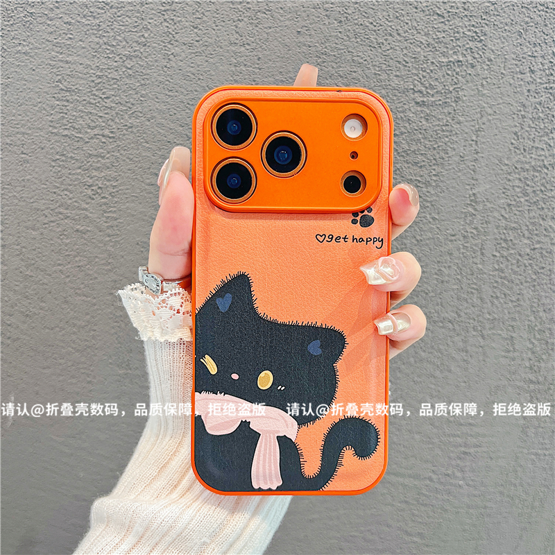 （iPhone17系列）金属漆鼓状皮纹适用iPhone17/Plus/Pro手机保护壳