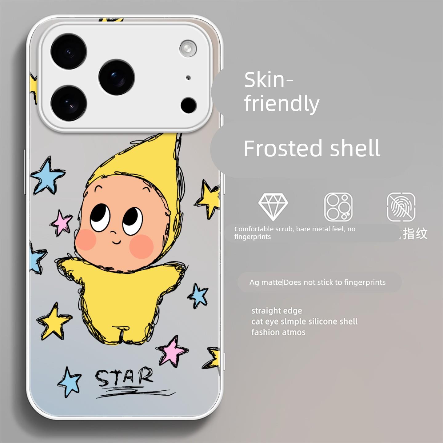 适用黄色星星人个性苹果17promax高级感新款iPhone16套ipon手机壳