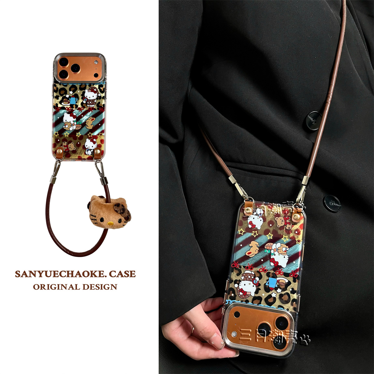 卡通小熊kitty猫适用iPhone16pro手机壳苹果17promax新款15可爱13