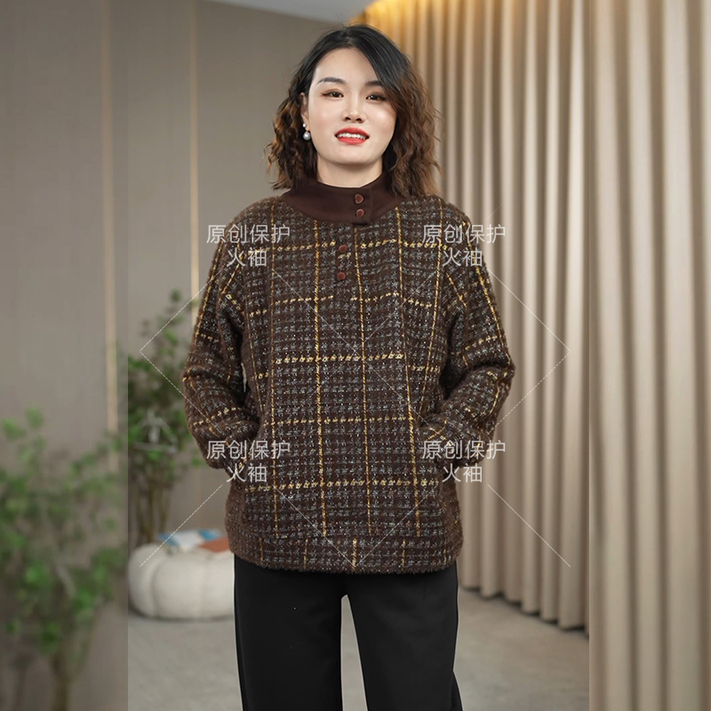 火袖F520中老年毛茸茸舒适上衣女2025秋冬新款宽松保暖长袖小衫