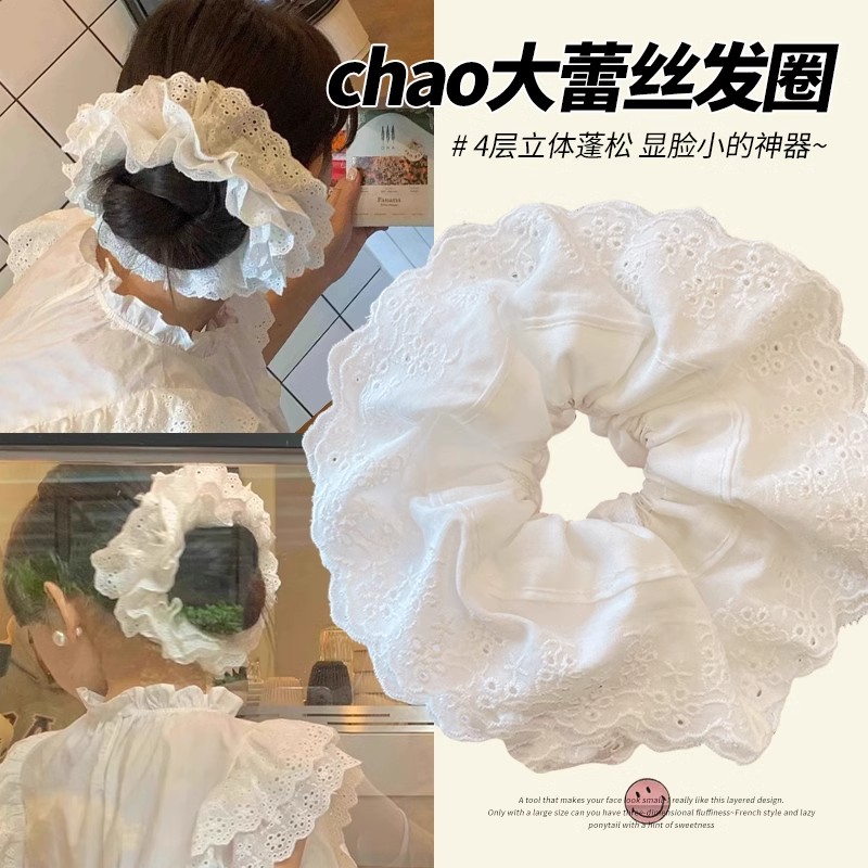 白色蕾丝大肠发圈超大头饰女高级感2025新款洋气时尚头绳头花发饰
