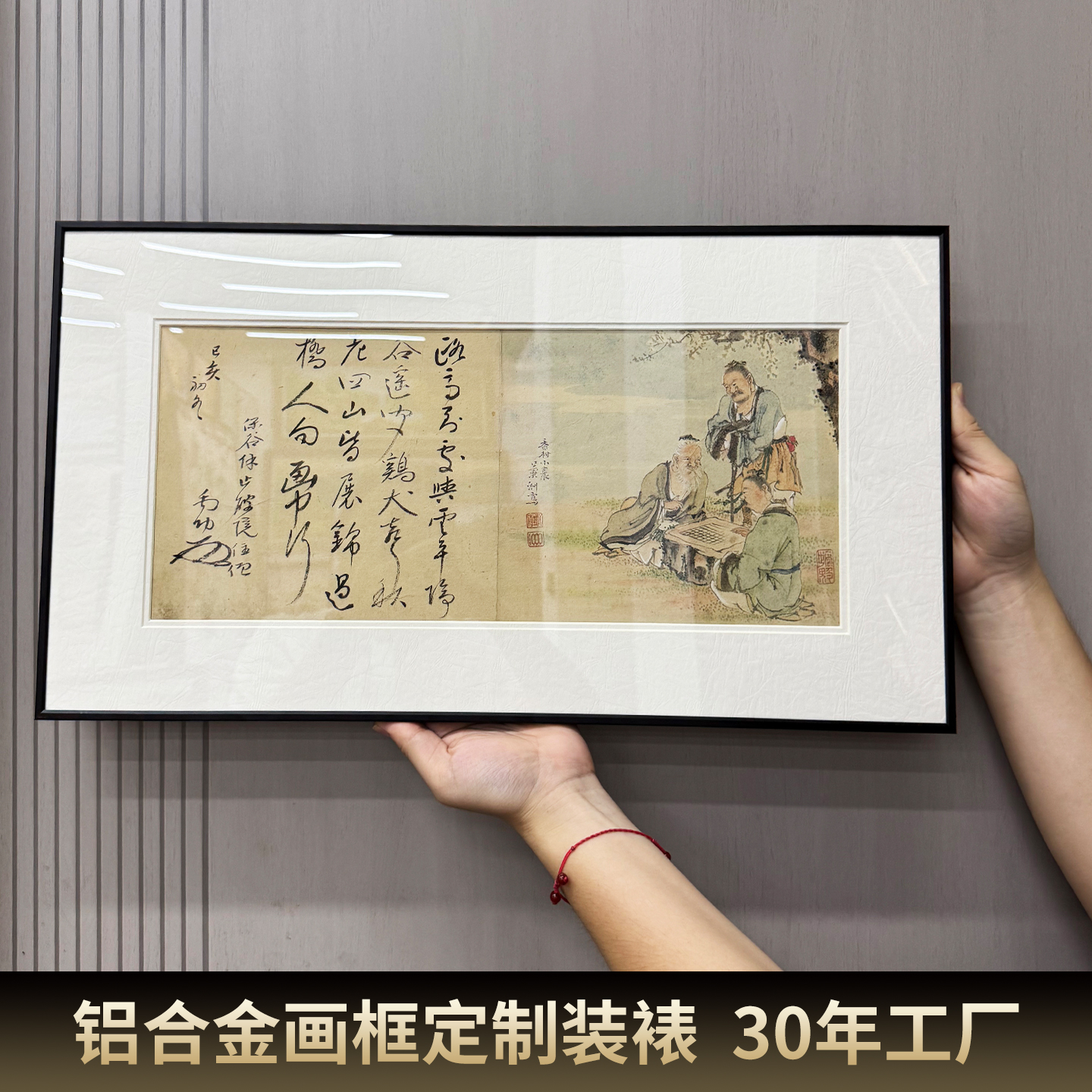 铝合金相框挂墙a3画框定制空框4K海报框裱框a4展示拼图框装裱框架