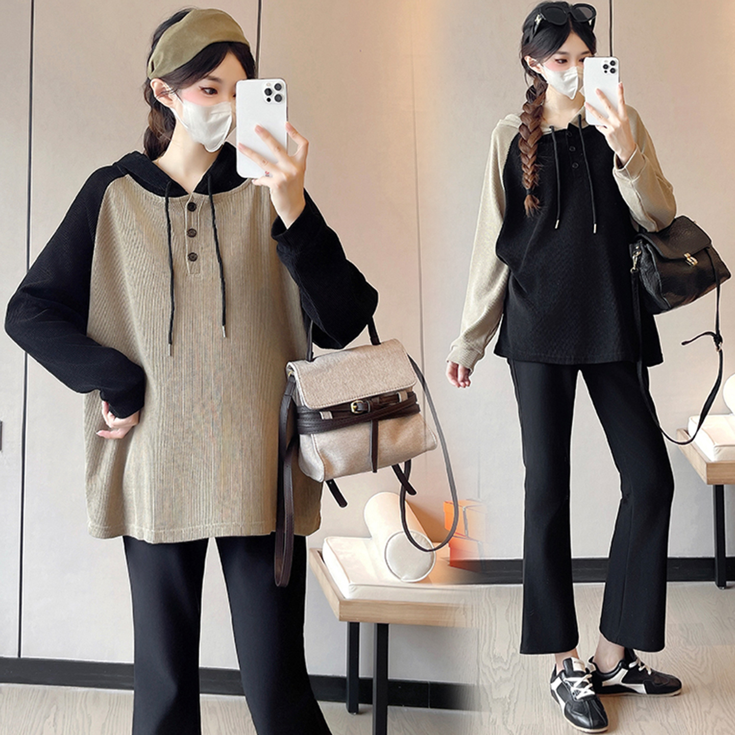 设计感孕妇套装春秋季外穿时尚连帽孕妇上衣显瘦遮肚微喇叭裤套装