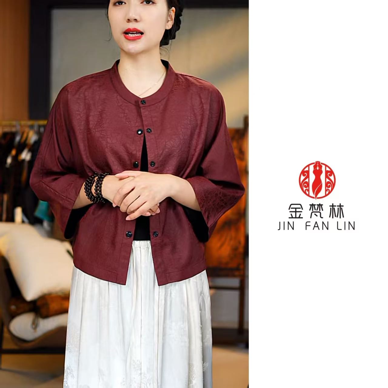 【丹枫迎秋-外套】双面穿新中式龟裂纹复古外套0102