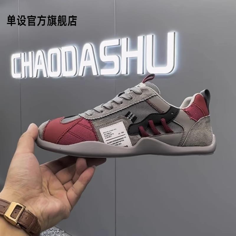 【香港DS&Shoes官方正品】2025冬季新款男鞋时尚百搭舒适男士鞋子