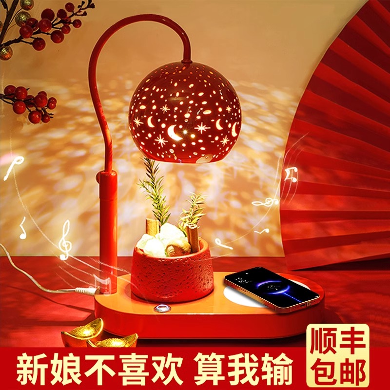 新婚礼物送新人结婚陪嫁长明灯送新娘香薰台灯婚庆长明灯结婚用