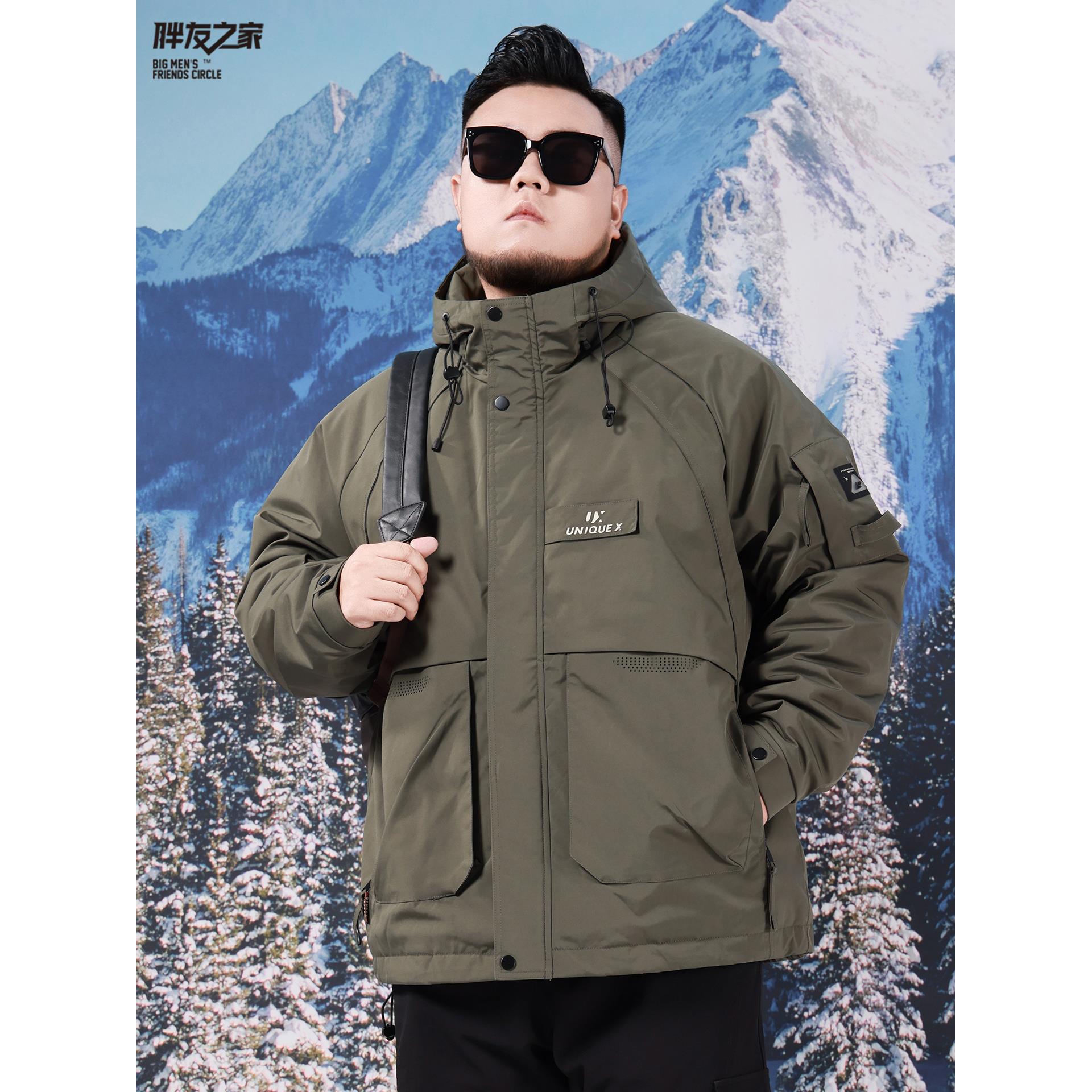 【专柜轻奢】2025秋冬新款工装风连帽衣男加肥加大码宽松加厚保暖外