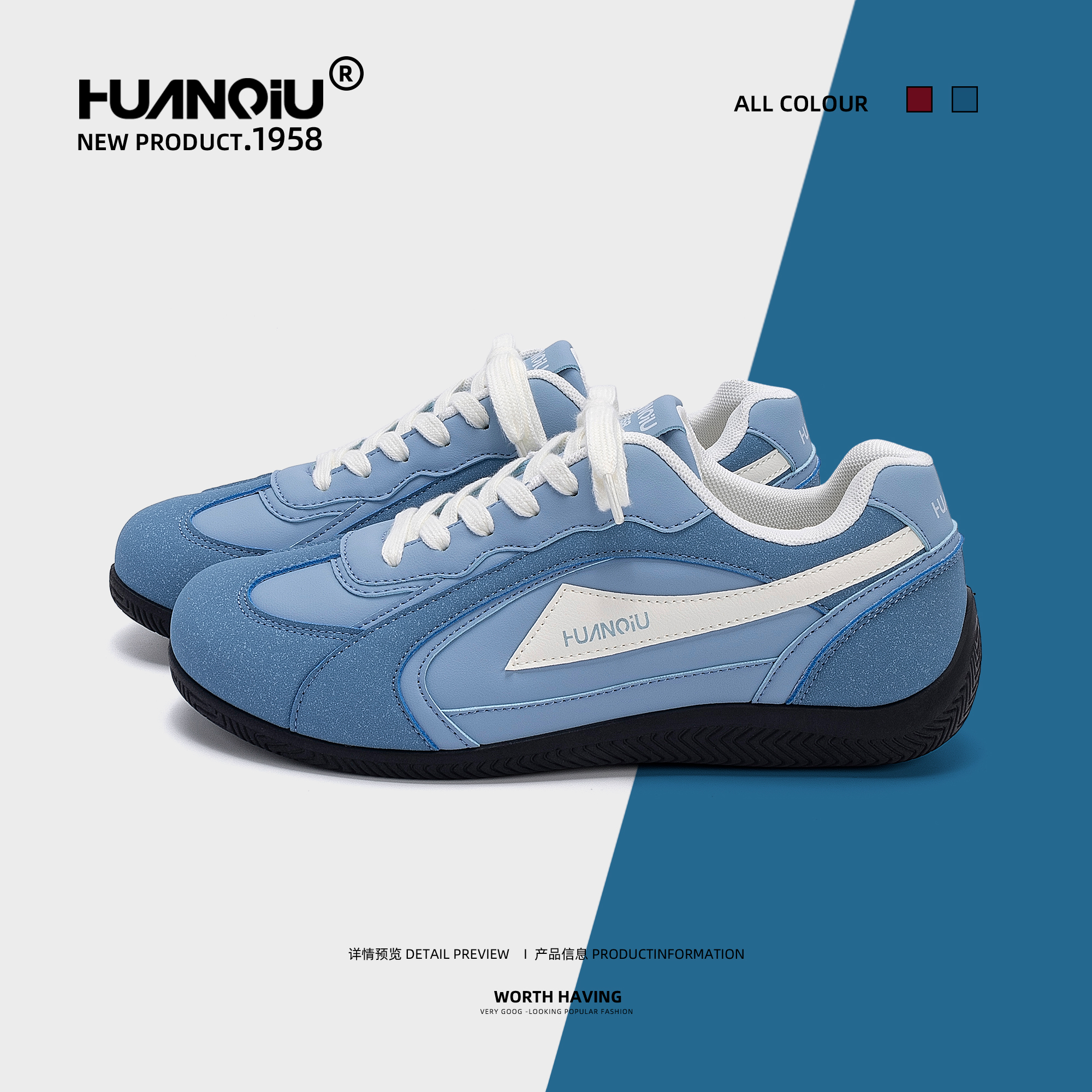 环球内增高赛车鞋男款2025新款秋季潮流鞋子男复古百搭休闲德训鞋