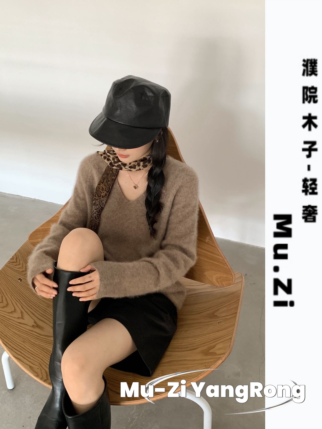 【反季真羊绒拉绒V领】水洗羊绒拉绒宽松针织慵懒风岛精无缝一体