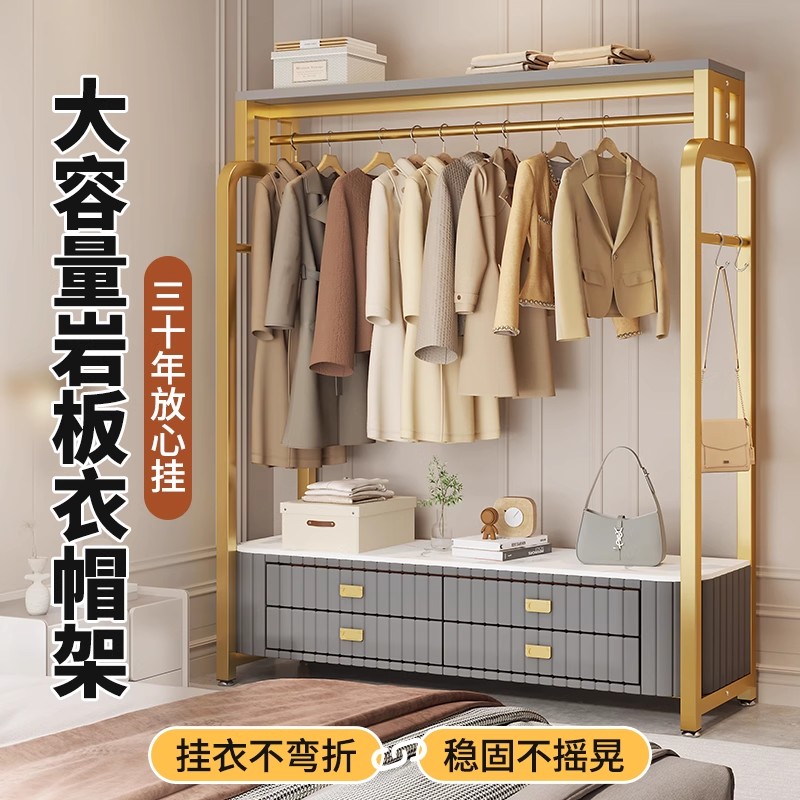衣帽架2025新款落地临时床尾晚上放衣服神器卧室挂衣架一体柜家用
