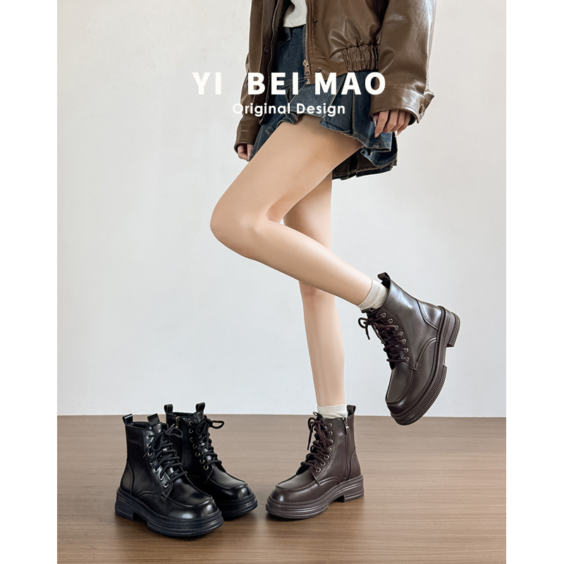 棕色厚底马丁靴女英伦风2025年新款秋冬加绒百搭短靴爆款系带靴子