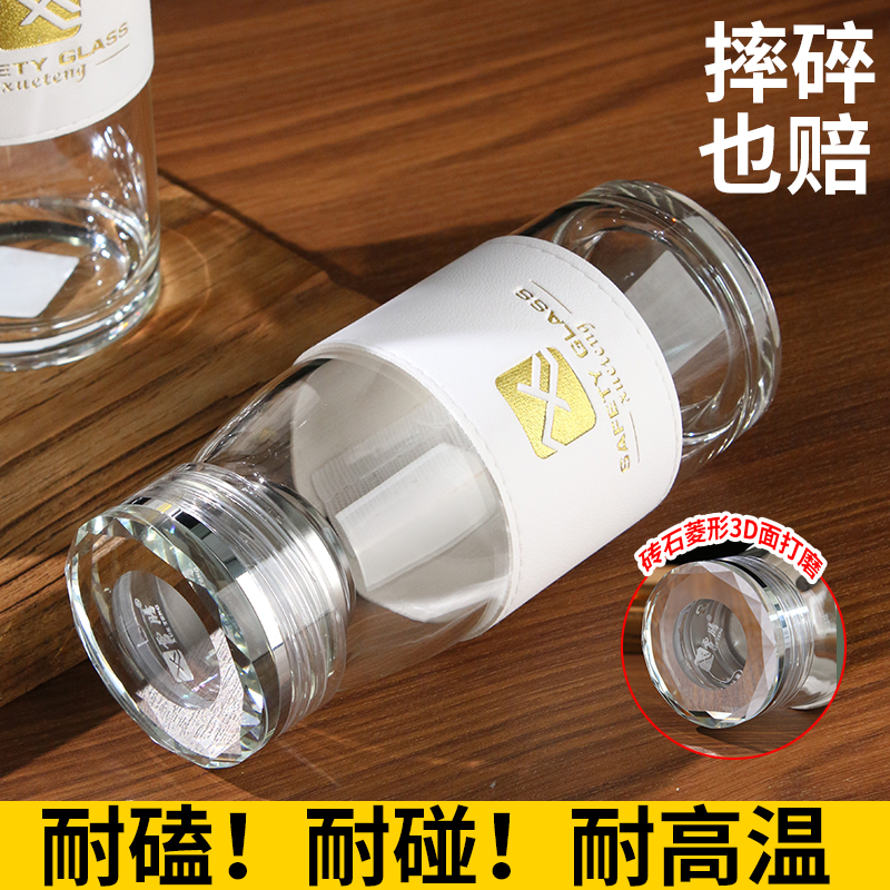 雪腾玻璃杯加厚时尚简约透明单层水杯高硼硅玻璃大容量水杯大肚杯