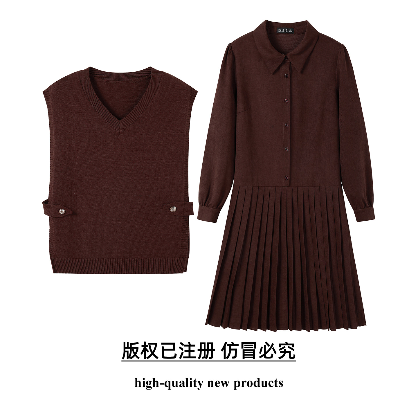 【奢姿】大码女装2025冬季气质翻领两件套胖妹妹设计时尚复古套装