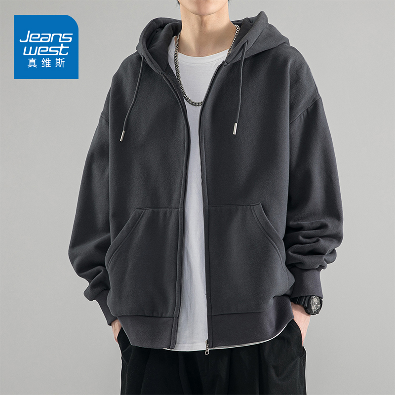 真维斯开衫百搭卫衣男款春秋新款潮牌宽松美式潮流连帽休闲男外套