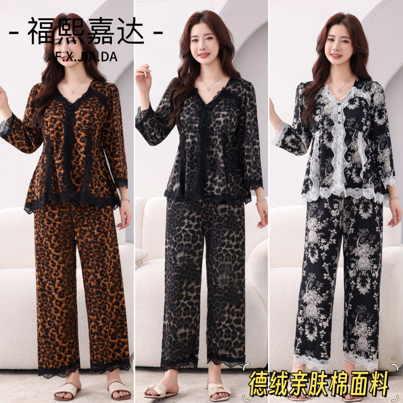 2025秋冬新款洋气带胸垫睡衣女蕾丝宽松显瘦时尚保暖家居服套装