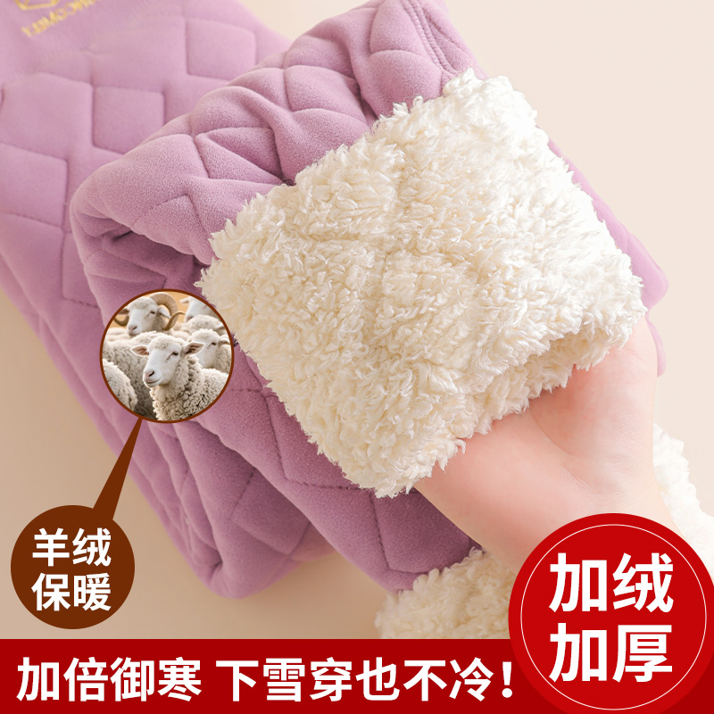 一体羊羔绒棉裤女冬季加绒加厚高腰东北抗寒特厚内穿打底裤保暖裤