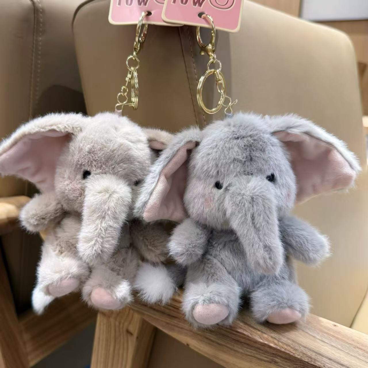 可爱小象公仔书包挂件女生钥匙扣高级感小众毛绒娃娃小象玩偶挂饰